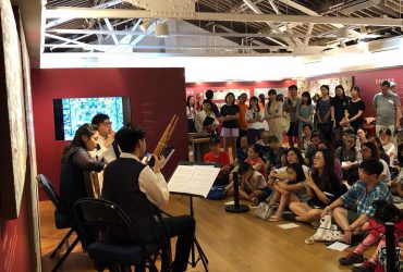 Ancient Instruments Workshop for the <i>Heavenly Music of Dunhuang</i> Exhibition