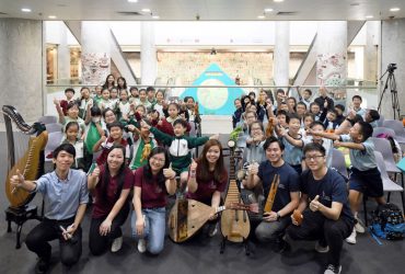 Dunhuang Music Experimental Education Workshop