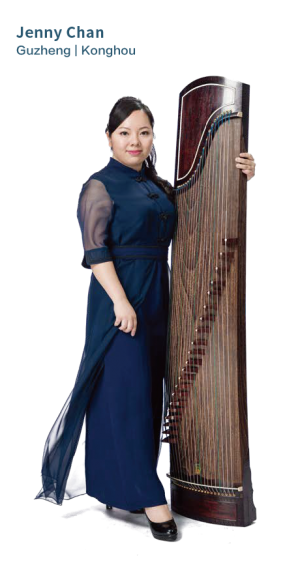 HKGDE Guzheng Musician_Jenny Chan