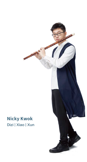 HKGDE Dizi Musician_Nicky Kwok