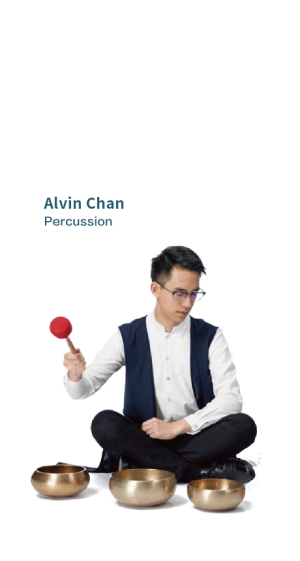 HKGDE Percussion Musician_Alvin Chan