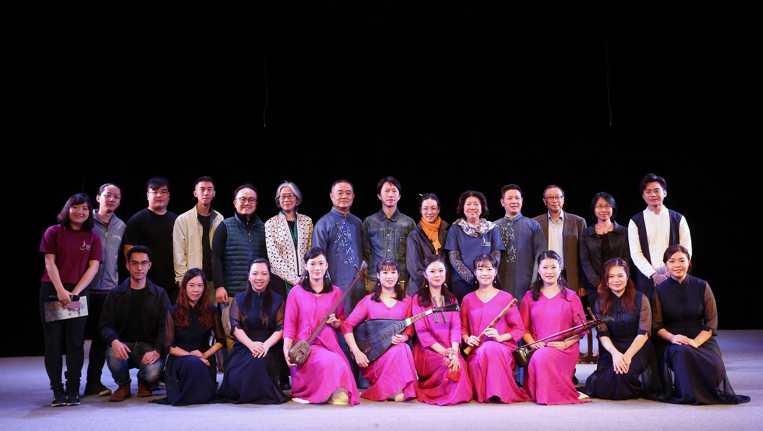 Dunhuang: Past and Present Exchange Concert - Group Photo
