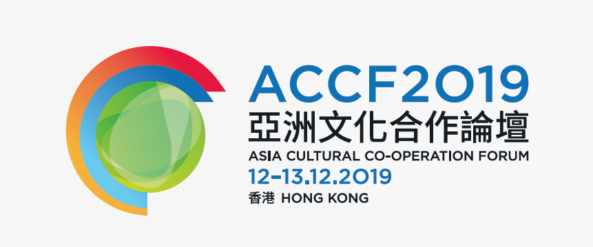 Thumbnail of ACCF 2019