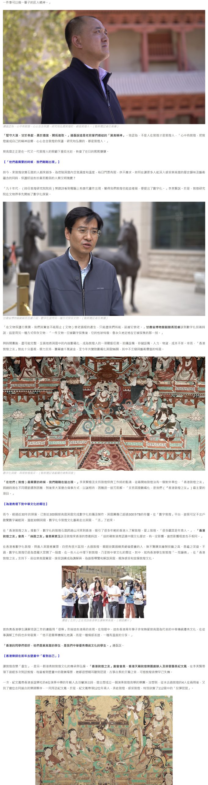 IMG_202311171758080（2）