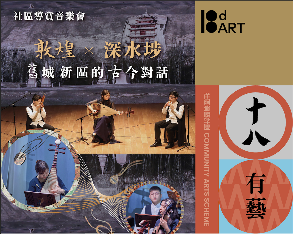 螢幕截圖 2024-12-17 下午6.01.30