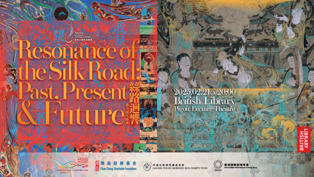 Resonance of Silk Road: Past, Present & Future Concert Tour