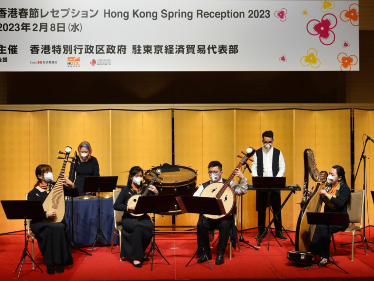 Hong Kong Spring Reception 2023