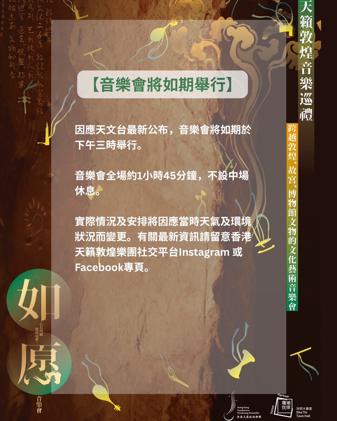d969e5c4-83c3-48f1-91ae-4c8d39066906