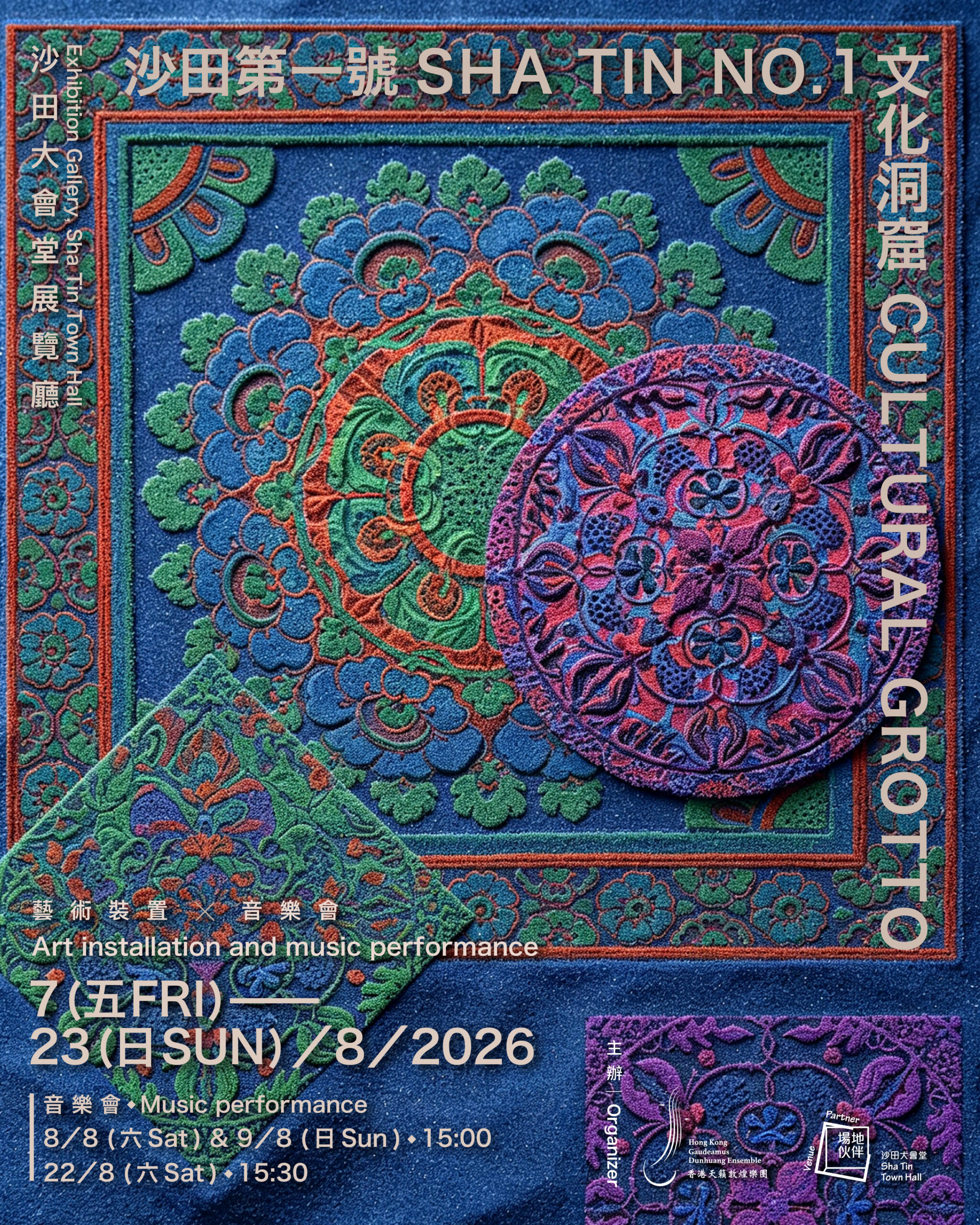 IG 1350 X 1080_no QR code