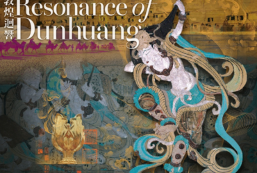 Presented by Hong Kong Gaudeamus Dunhuang Ensemle: Resonance of Dunhuang Concert